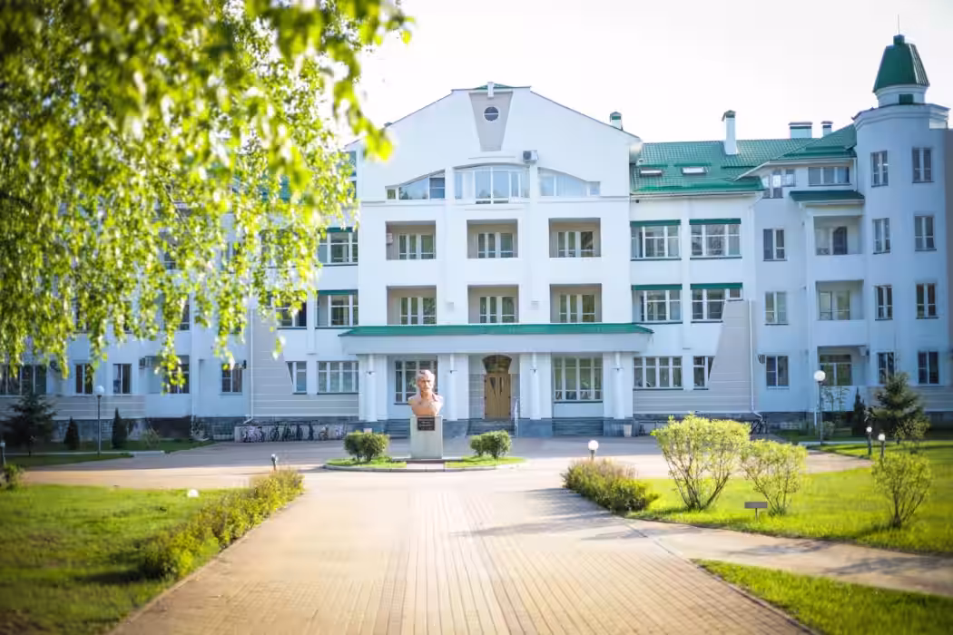 Санаторий им. Ф. Э. Дзержинского - Фото 1. Территория