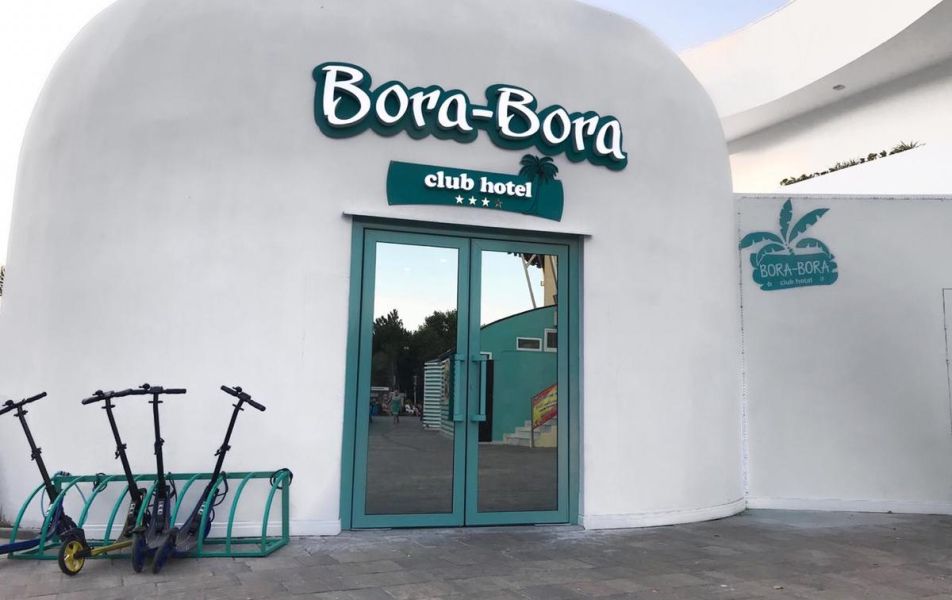 Клуб отель Бора-Бора / Club hotel Bora-Bora Анапа - Фото 1. Внешний вид