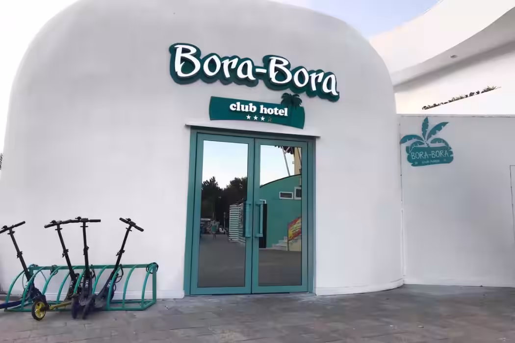 Клуб отель Бора-Бора / Club hotel Bora-Bora Анапа - Фото 1. Внешний вид