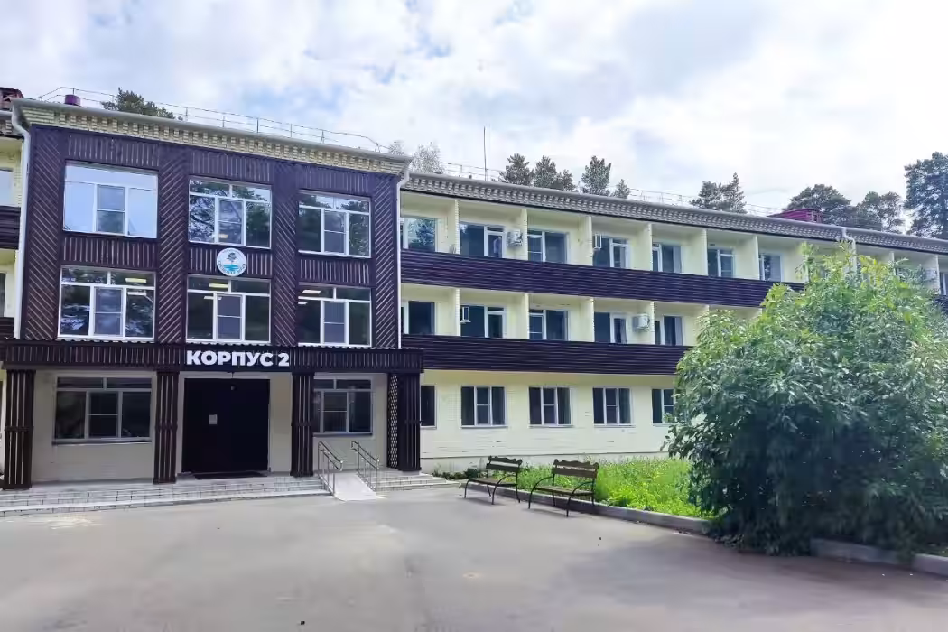 Санаторий Сосновая роща Курганская область - Фото 1. Внешний вид. Корпус №2