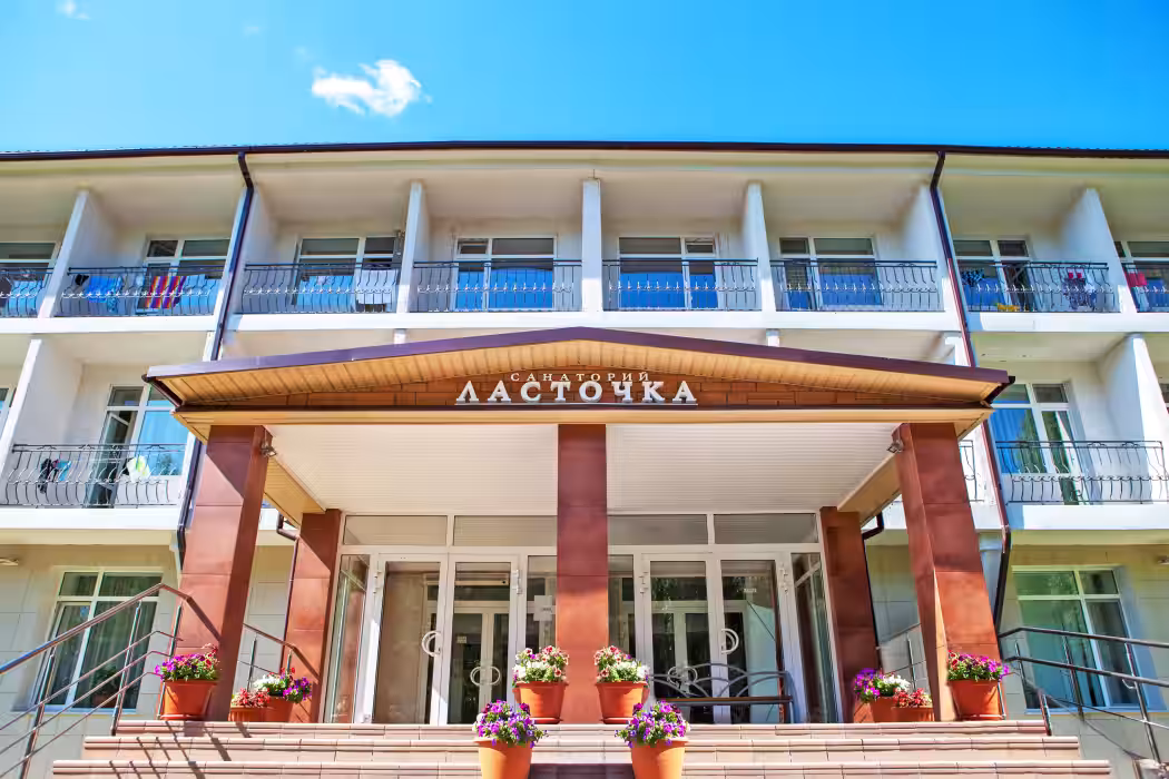 Санаторий Ласточка Тюменская область - Фото 1. Внешний вид