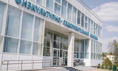 Санаторий Истра ФГБУ РОП РФ Москва и Подмосковье - Фото 44. Общий вид, территория