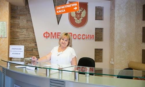 Санаторий Юность Ессентуки - Фото 7. Ресепшн