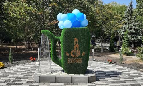 Санаторий Дубрава Железноводск - Фото 16. Территория