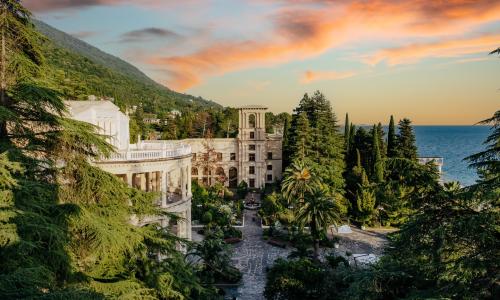 Amra Park-hotel SPA Гагра - Фото 5. Территория