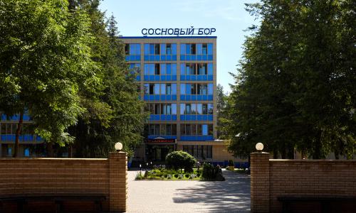 Санаторий Сосновый бор Минская область - Фото 13. Главный корпус