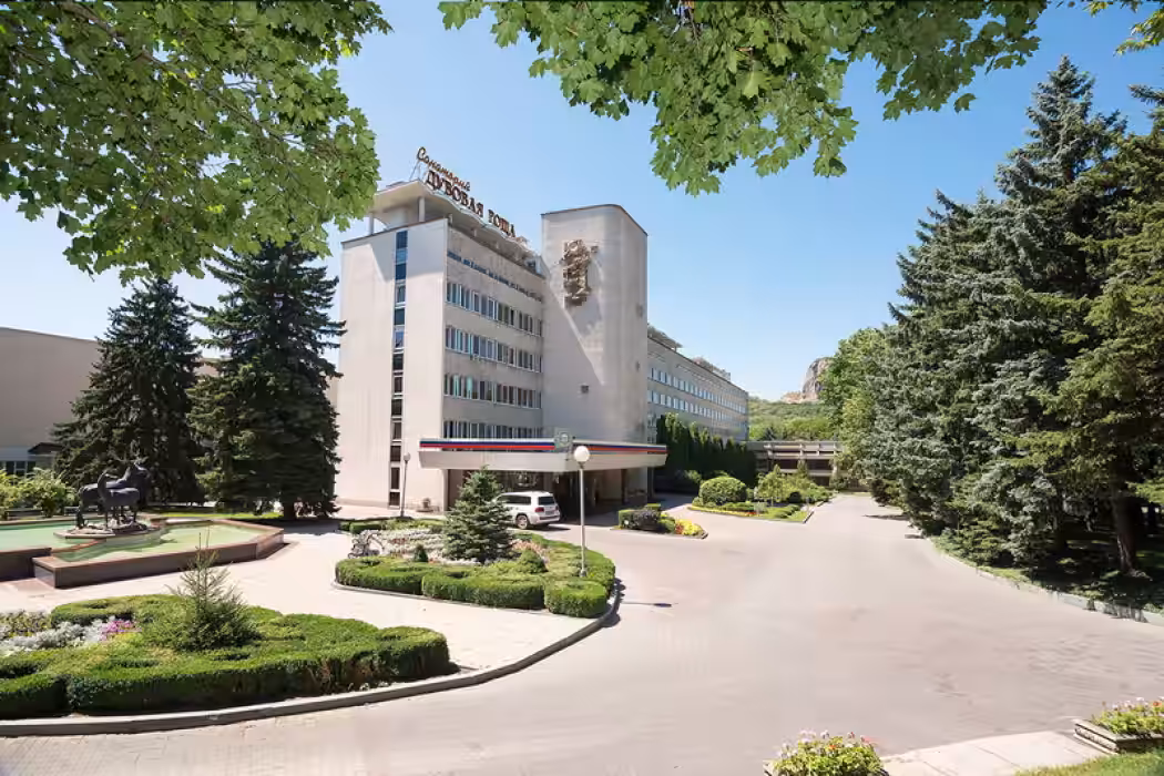 Санаторий Дубовая Роща Железноводск - Фото 1. Санаторий