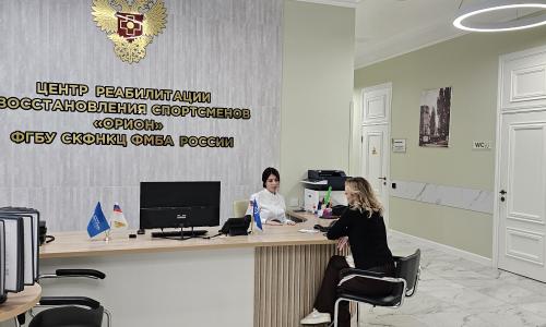 Санаторий Орион (Кисловодская клиника) Кисловодск - Фото 3. Ресепшн