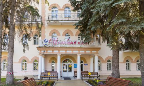 Санаторий Целебный Ключ Ессентуки - Фото 4. Территория