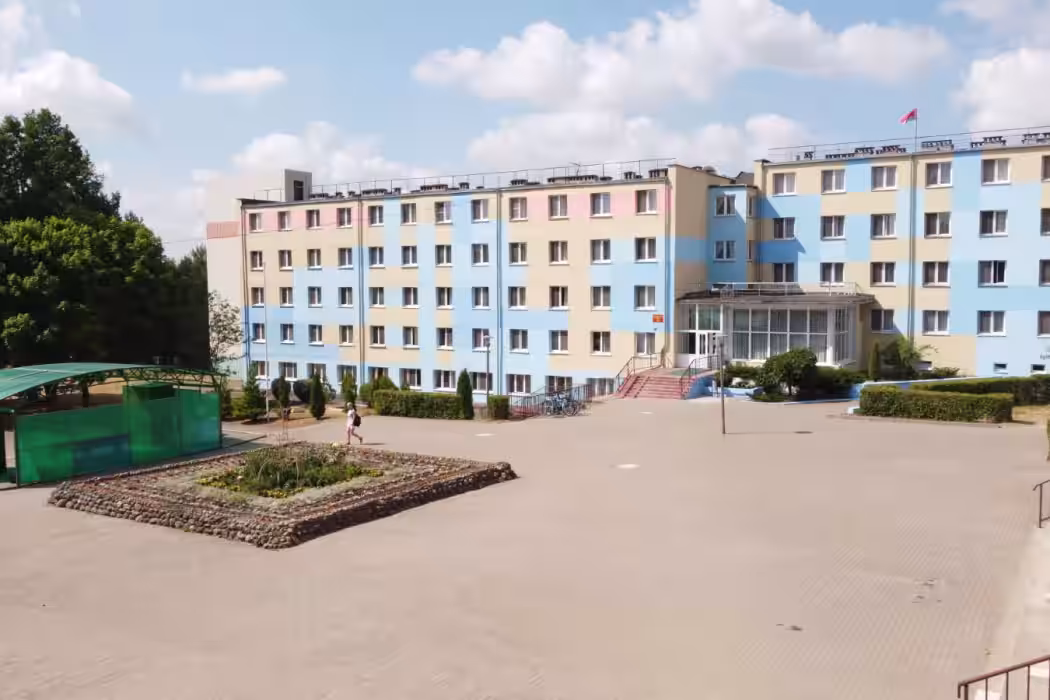 Санаторий Волма Минская область - Фото 1. Территория