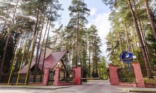 Санаторий Озерный Гродненская область - Фото 14. Вход на территорию