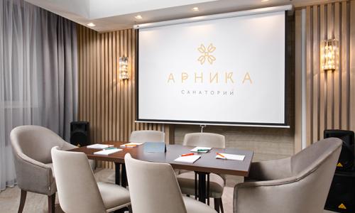 Санаторий Арника Кисловодск - Фото 62. Конференц зал