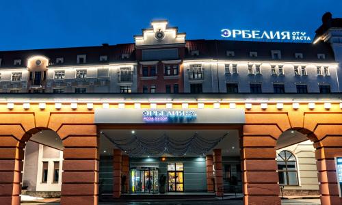 Отель Эрбелия от Васта (ex. Mercure Rosa Khutor) Роза Хутор, Сочи - Фото 10. Фасад