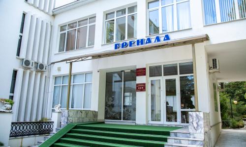 Пансионат Гренада Лазаревское, Сочи - Фото 6. Внешний вид, главный вход