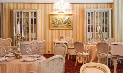 Солнечный Park Hotel & Spa Москва и Подмосковье - Фото 30. Book Reader Bar