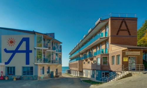 Park Hotel Argo / «Отель Арго» Джубга - Фото 5. Территория