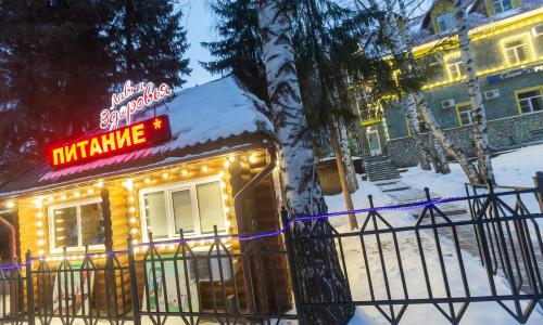 Пансионат Старые друзья Белокуриха - Фото 42. Пансионат зимой