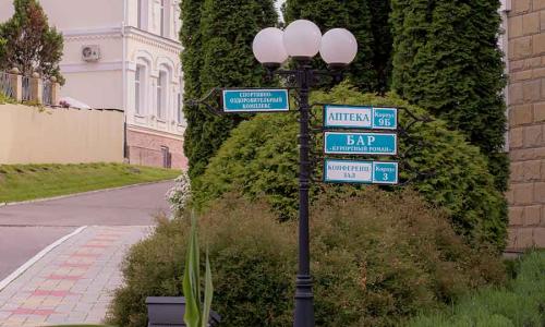 Санаторий Долина Нарзанов Кисловодск - Фото 19. Территория