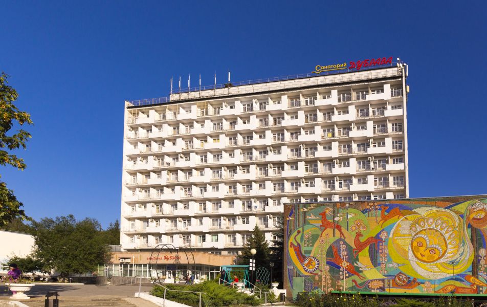 Санаторий Дубрава Железноводск - Фото 1. Фасад