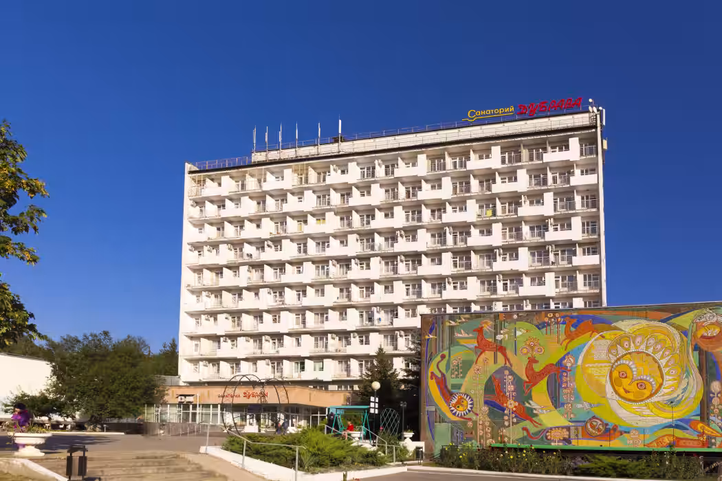 Санаторий Дубрава Железноводск - Фото 1. Фасад