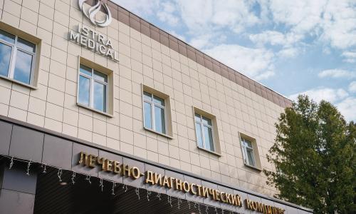 Санаторий Истра ФГБУ РОП РФ Москва и Подмосковье - Фото 5. Общий вид, территория