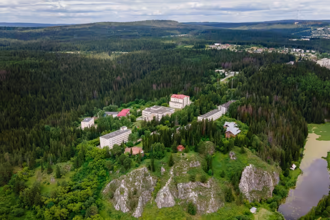 Санаторий Нижние Серги Свердловская область - Фото 1. Общий вид Нижние Серги
