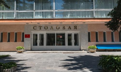 Военный Санаторий Пятигорск - Фото 7. Территория