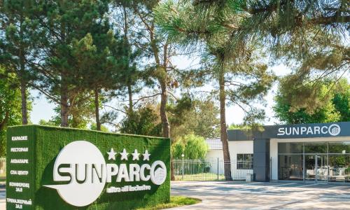 SUNPARCO Hotel Ultra all inclusive / «Санпарко» Анапа - Фото 4. Территория
