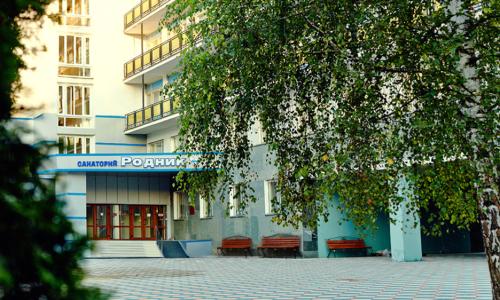 Санаторий Родник Кисловодск - Фото 22. Территория