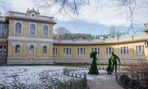 Главные Нарзанные Ванны Кисловодск - Фото 42. Фасад