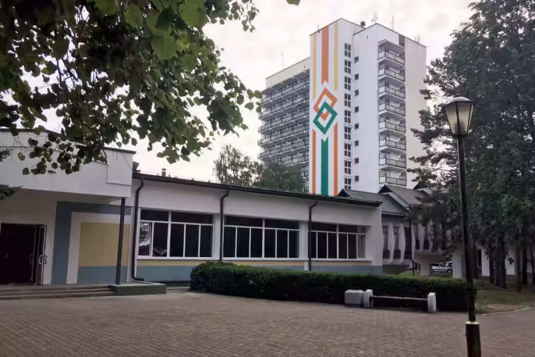 Санаторий Берестье Брестская область - Фото 1. Внешний вид