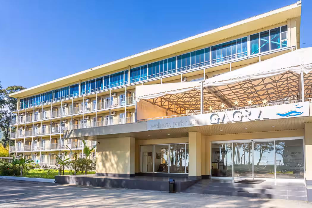 WELLNESS Park Hotel (Велнес Парк) Гагра - Фото 1