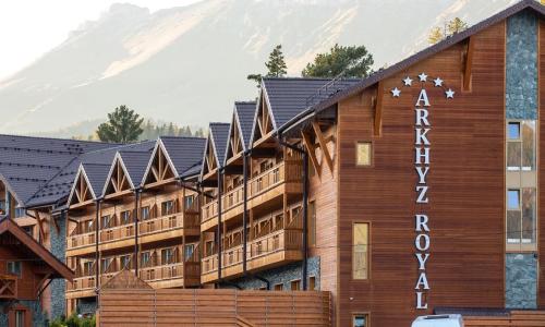 «Arkhyz Royal Resort & Spa» / «Архыз Роял Резорт и СПА» отель Архыз - Фото 8. Внешний вид