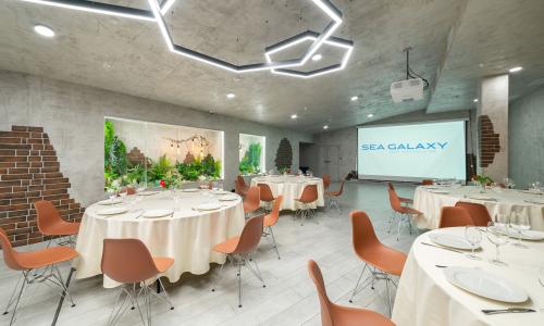 Sea Galaxy Hotel Congress Spa Сочи - Фото 34. Зал Комфорт