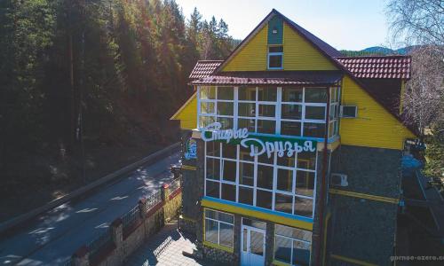 Пансионат Старые друзья Белокуриха - Фото 5. Внешний вид