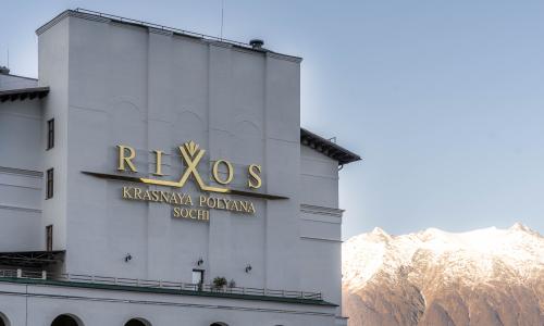 Отель RIXOS Krasnaya Polyana Sochi Эсто-Садок, Красная Поляна, Сочи - Фото 5. Внешний вид