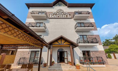 Отель БаринЪ Дивноморское, Геленджик - Фото 1. Внешний вид