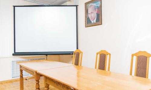 Военный Санаторий Пятигорск - Фото 55. Конференц зал