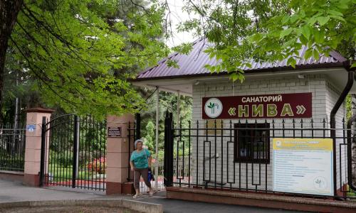 Санаторий Нива Ессентуки - Фото 8. Территория