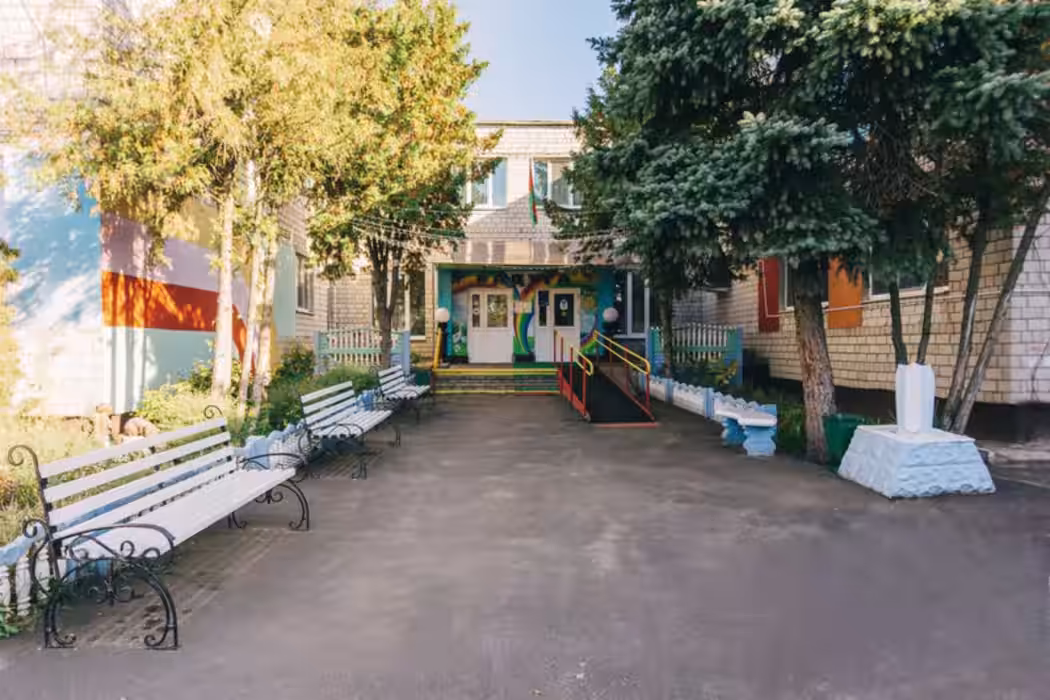 «Радуга» детский санаторий - Фото 1
