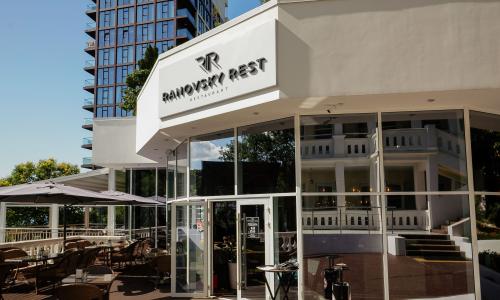 Отель «Ranovsky Park» Сочи - Фото 26. Вход. Ресторан