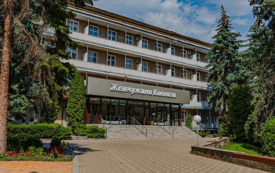 Санаторий Жемчужина Кавказа Ессентуки - Фото 1. Здание