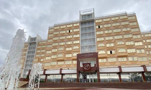 Санаторий Солнечный Кисловодск - Фото 1. Фасад