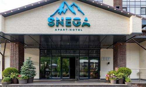Отель Снега «Snega Apart Hotel by Provence» Эсто-Садок, Сочи - Фото 6. Фасад