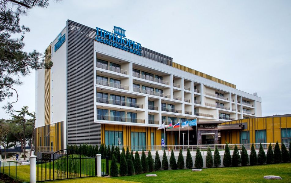 ПРИМОРЬЕ GRAND RESORT HOTEL Геленджик - Фото 1. Внешний вид