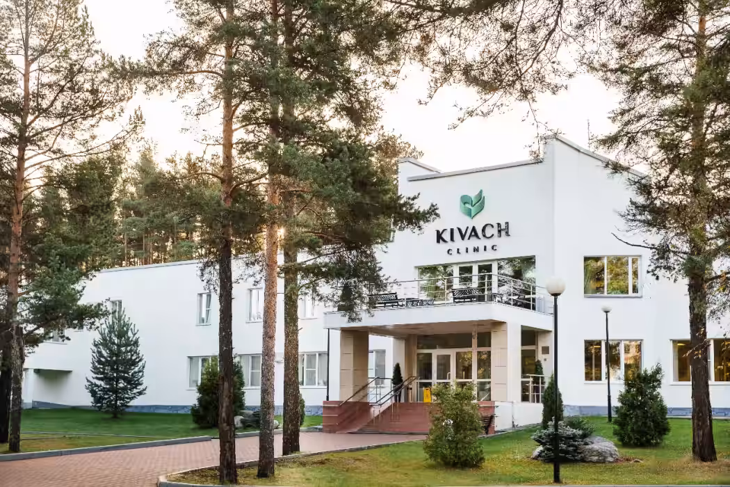 Санаторий Кивач - Фото 1. Внешний вид