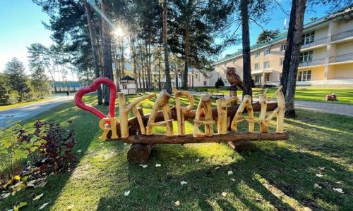 Санаторий Карагай Республика Башкортостан - Фото 14. Территория