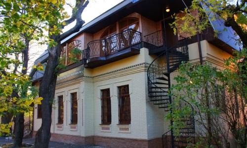 Княжна Мери медицинский центр Железноводск - Фото 1. Внешний вид