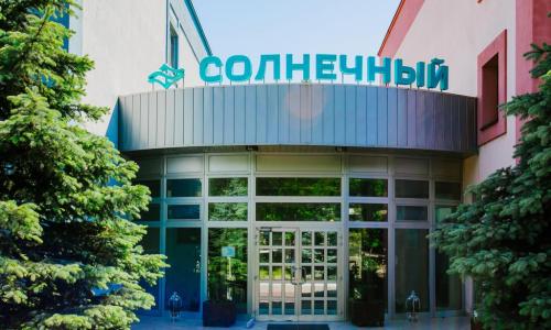 Санаторий Солнечный «AZIMUT Здоровье» РЖД Кабардинка, Геленджик - Фото 4. Внешний вид