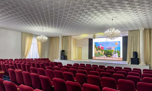 Санаторий Голубая даль Дивноморское, Геленджик - Фото 57. Конференц-зал